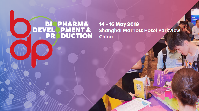 西美杰邀請您參加10th Annual Biosimilar Asia，2019