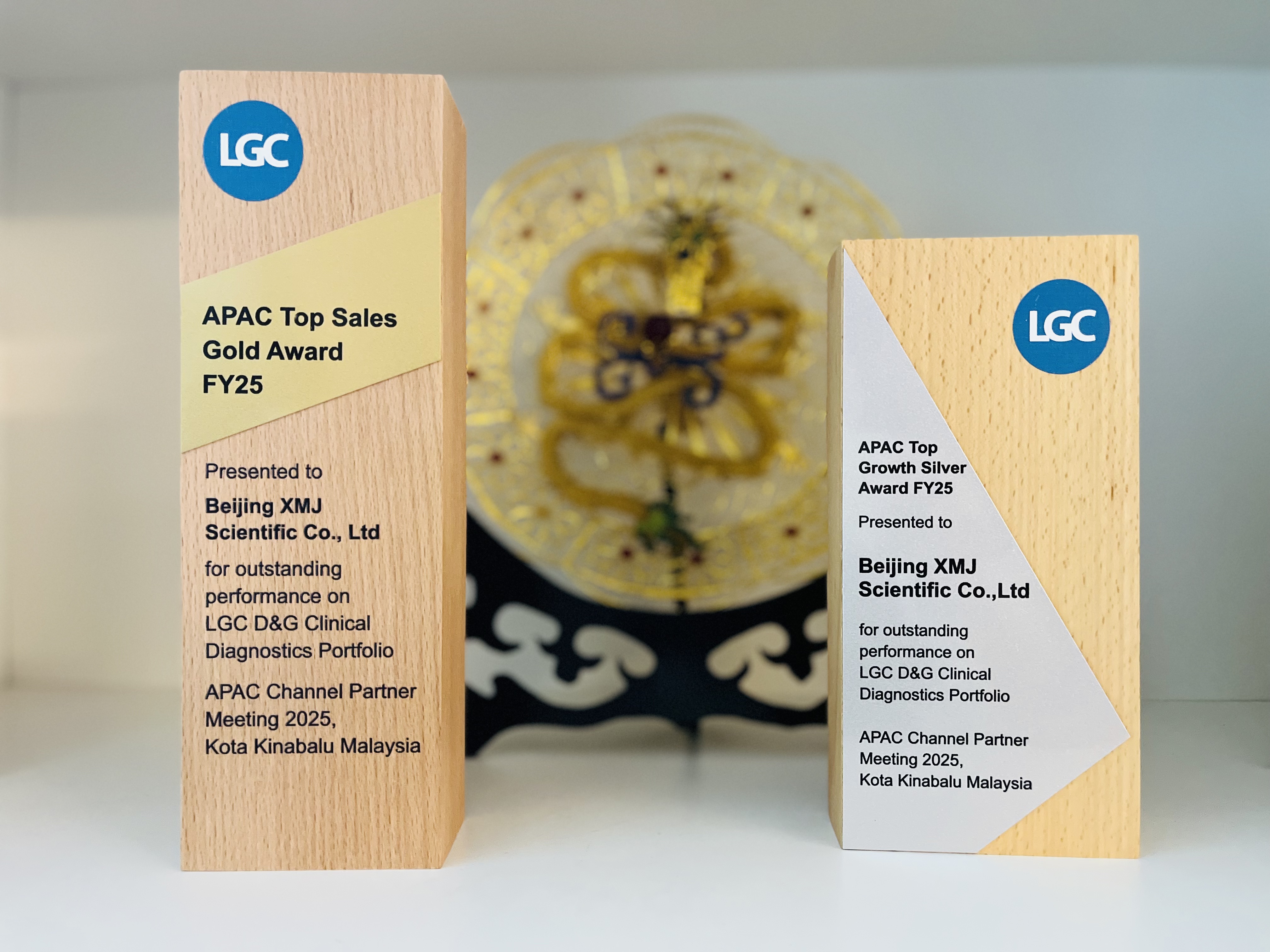 Congratulations to XMJ for winning the LGC Asia-Pacific Outstanding Partner Award Congratulations to XMJ for winning the LGC Asia-Pacific Outstanding Partner Award